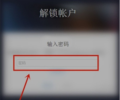 苹果怎么注册新id账号和密码_苹果商城新加坡id账号密码大全_苹果6忘记id账号和密码