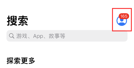 韩国苹果手机id怎么登录_苹果id无法登录_登录苹果id账号