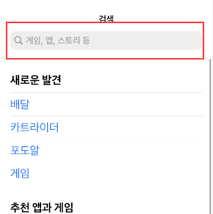 登录苹果id账号_韩国苹果手机id怎么登录_苹果id无法登录