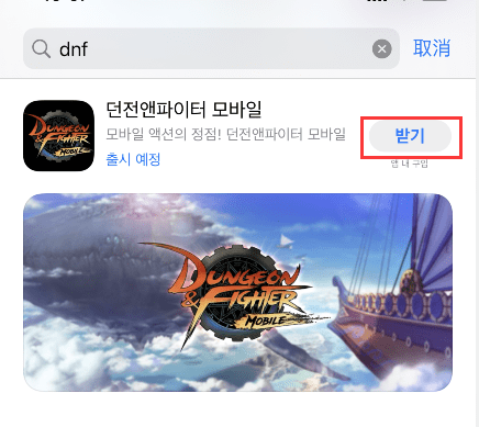 苹果id无法登录_韩国苹果手机id怎么登录_登录苹果id账号