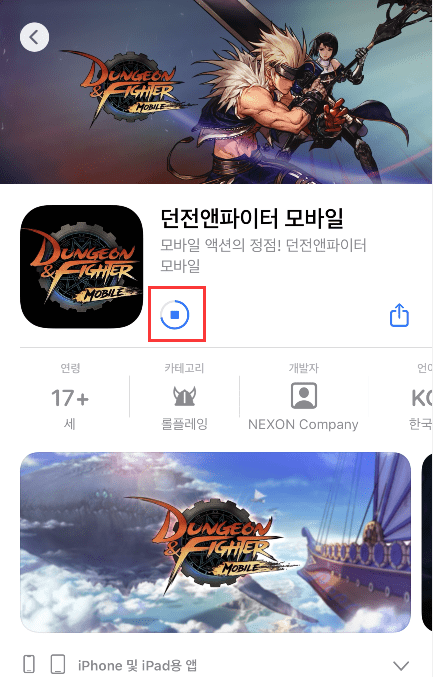 苹果id无法登录_登录苹果id账号_韩国苹果手机id怎么登录