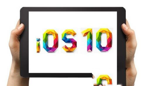 苹果iOS10有什么新功能  苹果iOS10发布时间曝光1