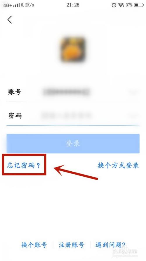 苹果注册了台湾id后付款方式_苹果id注册后无法登陆_苹果6苹果id注册