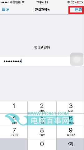 日本苹果id被锁定了怎么办_苹果id被锁定如何注销_苹果id被锁定怎么破解