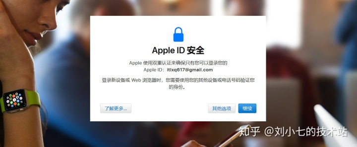 苹果注册韩国id教程_苹果韩国id怎么认证_手机苹果韩国id注册
