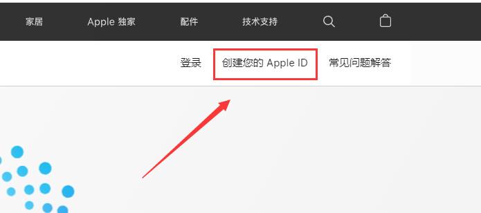 苹果手机注册id代码怎么填写_香港苹果id三个街道怎么填写_美国苹果id街道怎么填写