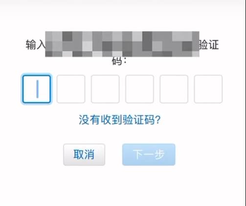 香港苹果id三个街道怎么填写_美国苹果id街道怎么填写_苹果手机注册id代码怎么填写