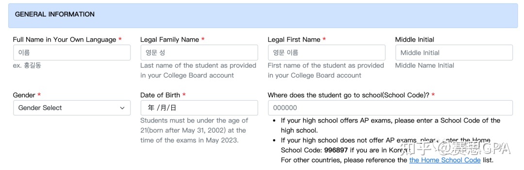 苹果id新加坡地址模板_广州解锁苹果id地址_苹果id地址怎么填写