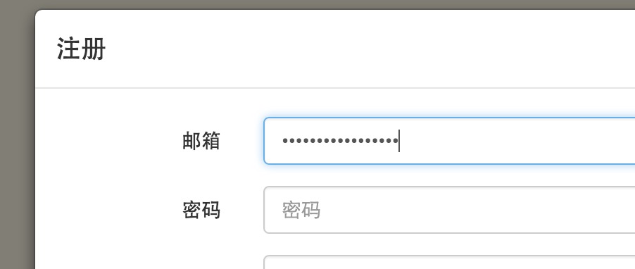 日本注册苹果id用什么邮箱_qq邮箱能注册苹果id吗_qq邮箱不能注册苹果id