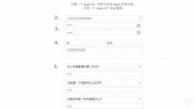 详细教你一步一步注册苹果账号Apple ID