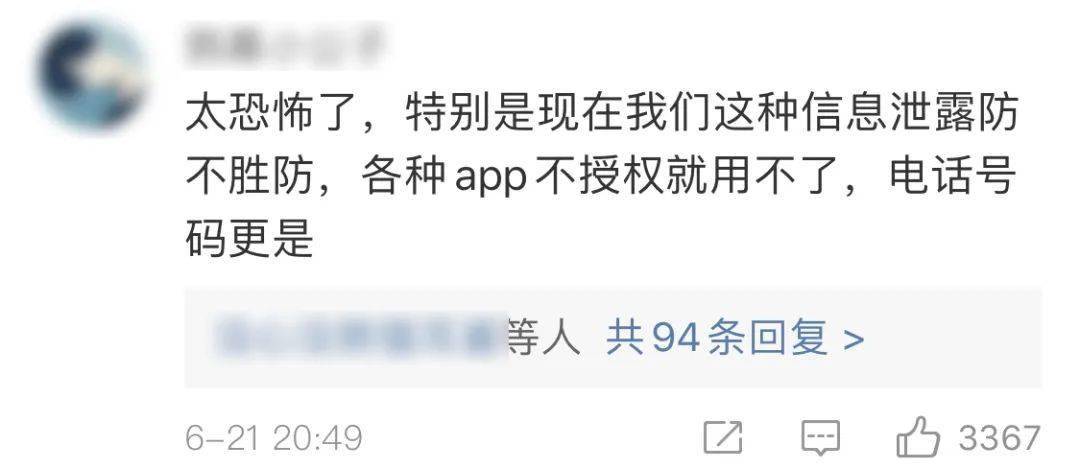 如何注册韩国苹果id验证码收不到_怎么注册韩国苹果id_苹果id注册验证邮件