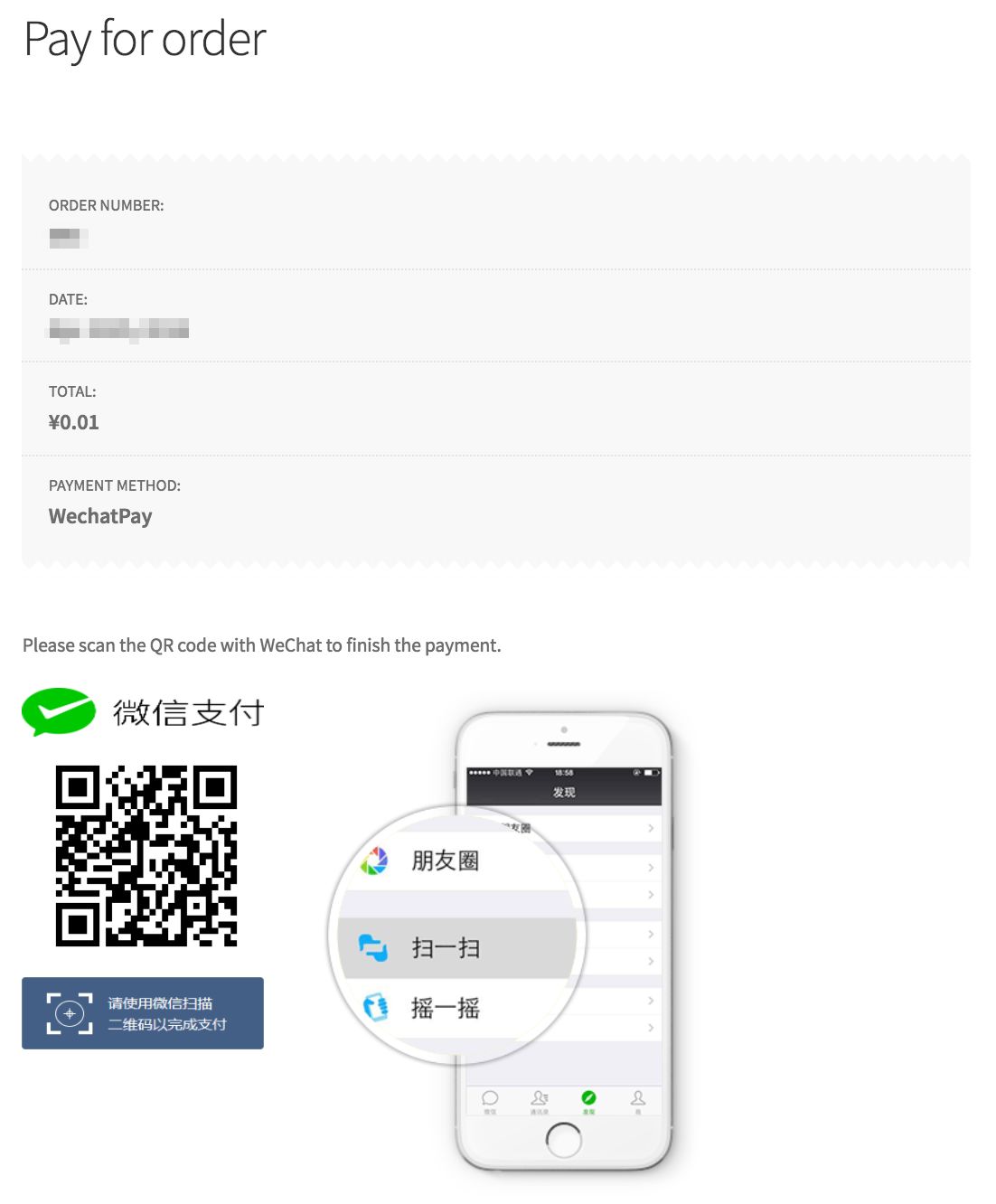 香港苹果id怎么注册_香港苹果id注册_苹果注册香港id付款验证