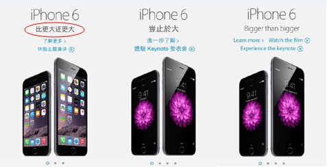怎么注册台湾苹果id_台湾苹果id可设置简体中文吗_苹果id英文怎么改中文