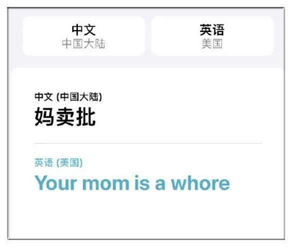 台湾苹果id可设置简体中文吗_苹果id英文怎么改中文_怎么注册台湾苹果id