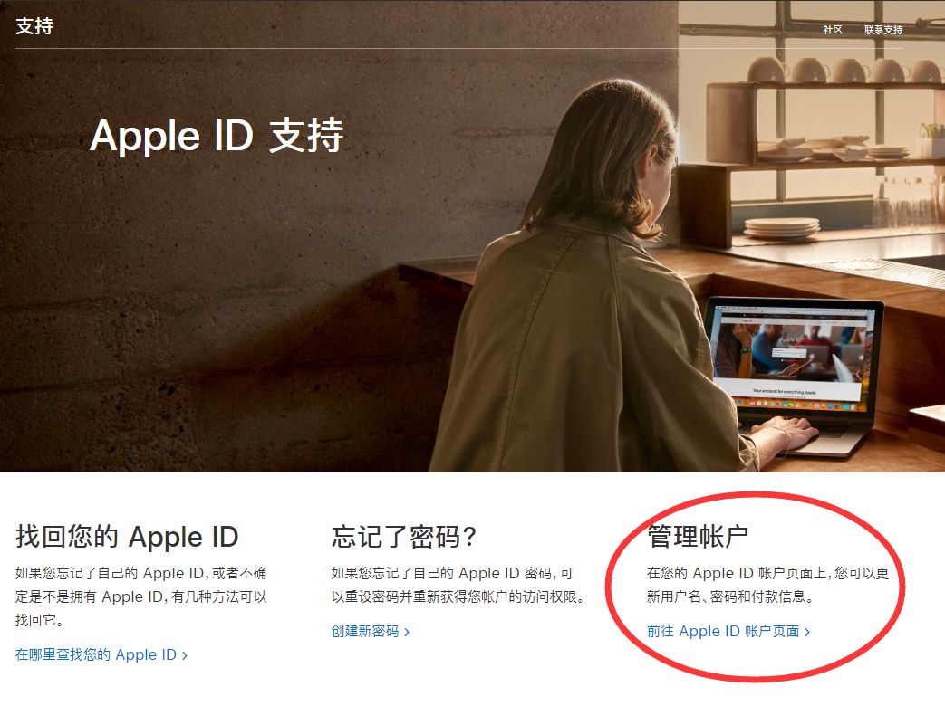 香港苹果id注册不绑卡_香港移动卡怎么注册苹果id_如何注册香港苹果id