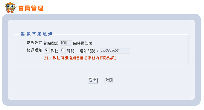 注册香港苹果id账号_香港移动卡怎么注册苹果id_苹果6注册id怎么注册