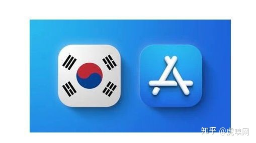 韩国苹果id共享账号_韩国苹果id成人认定_手机苹果韩国id注册