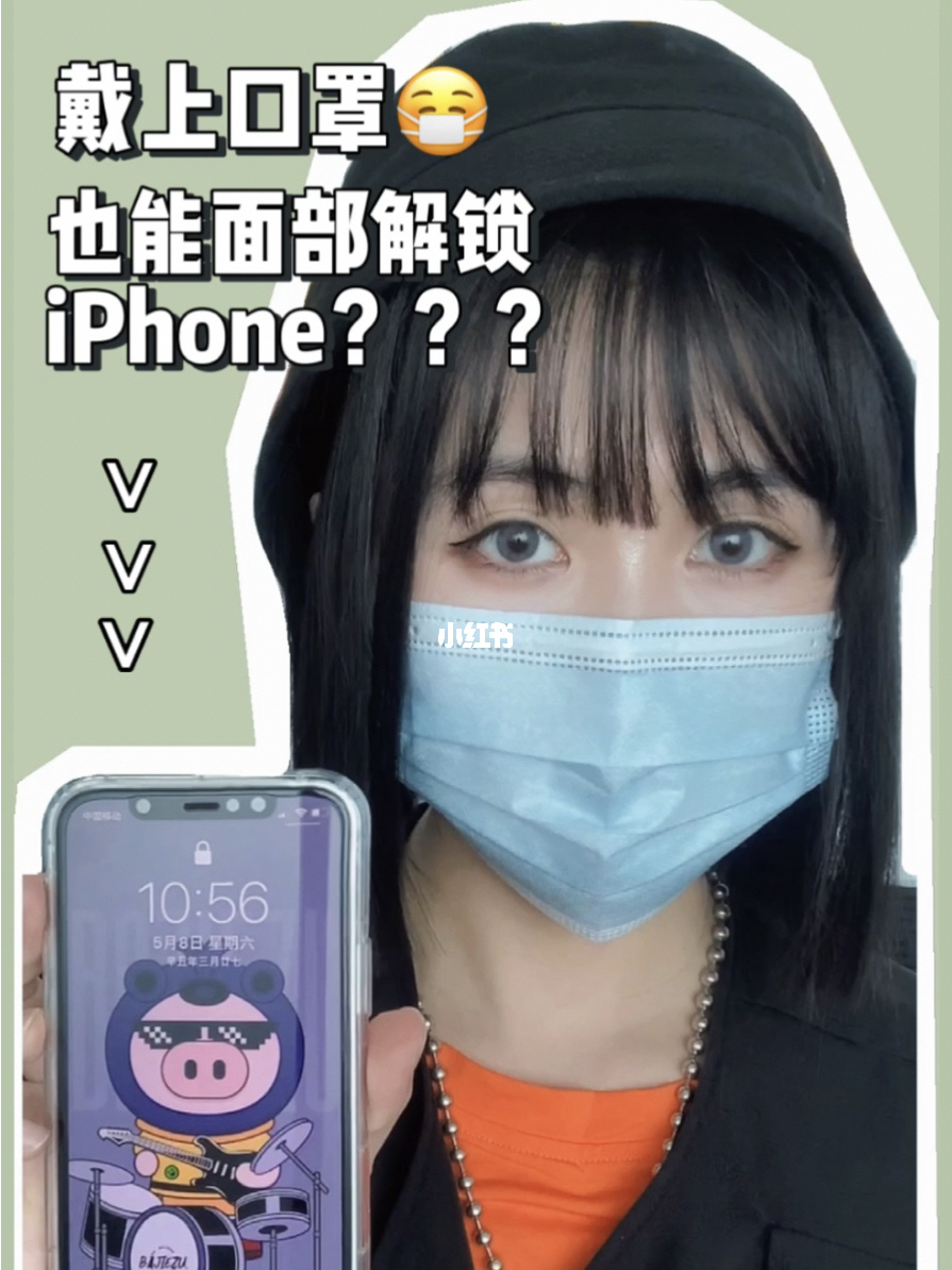 苹果注册韩国id年龄确认_韩国苹果id注册2018_韩国苹果id注册