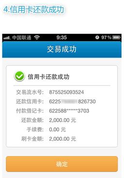 苹果id怎么注册手机_香港苹果id注册不绑卡_手机怎么注册台湾苹果id信用卡几记账卡