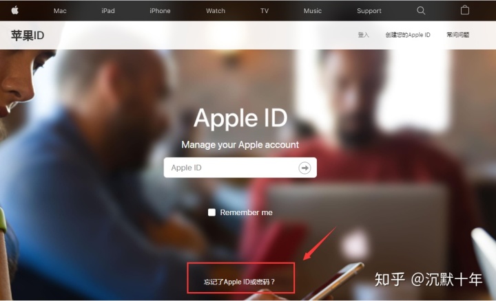 申请苹果id账号到最后一步说无法验证电话号码_苹果韩国id怎么过验证_验证苹果id验证电子邮件