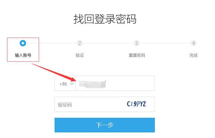 验证苹果id验证电子邮件_qq邮箱怎么验证苹果id_香港苹果id验证
