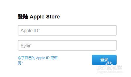 用手机申请苹果id_登录苹果id领红包_苹果手机登录香港id有什么用