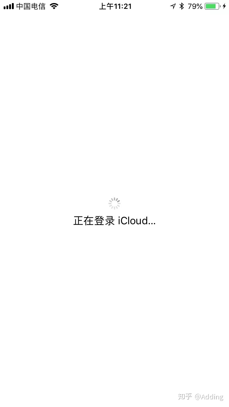 苹果id香港注册流程_香港苹果id手机号_香港苹果id共享2017