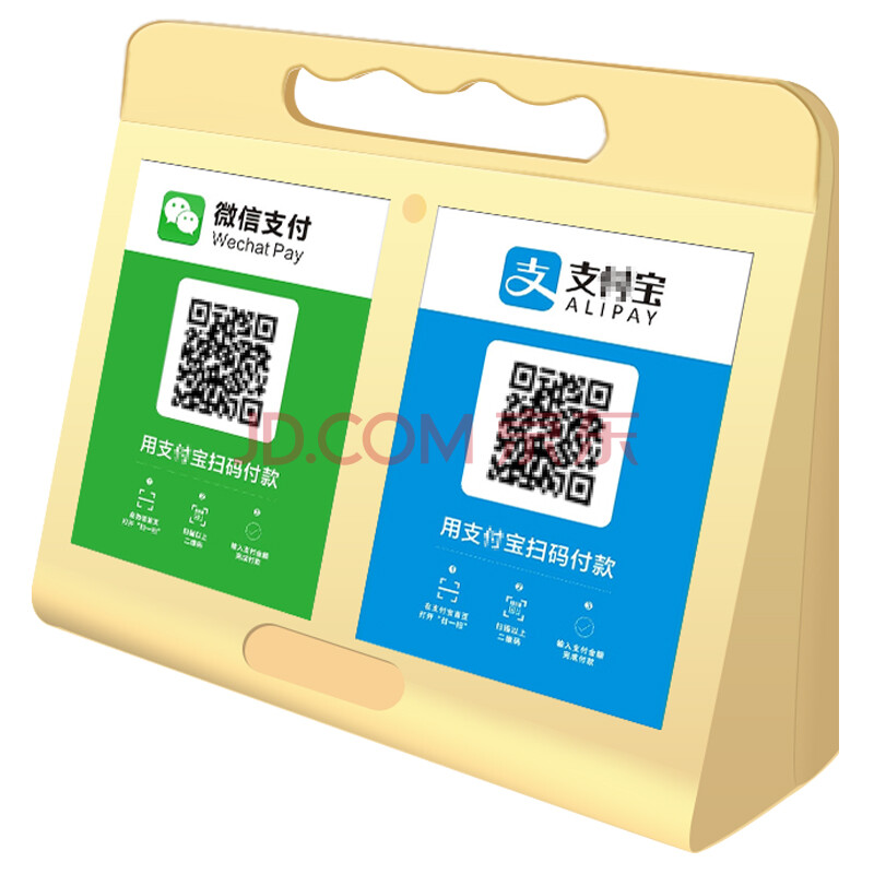苹果香港id能不能用微信支付_微博能微信支付吗_苹果微信支付指纹支付