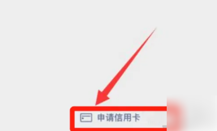 苹果香港id能不能用微信支付_我的id不能用微信支付_微博能微信支付吗