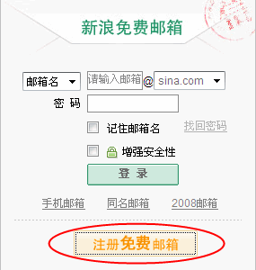 苹果id香港注册流程_如何注册香港苹果id_香港苹果id注册信息