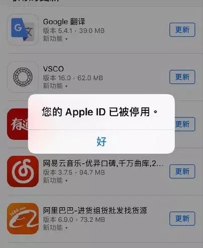 怎么注册国外苹果id_苹果国外id账号注册_注册苹果id账号必须填写银行卡吗