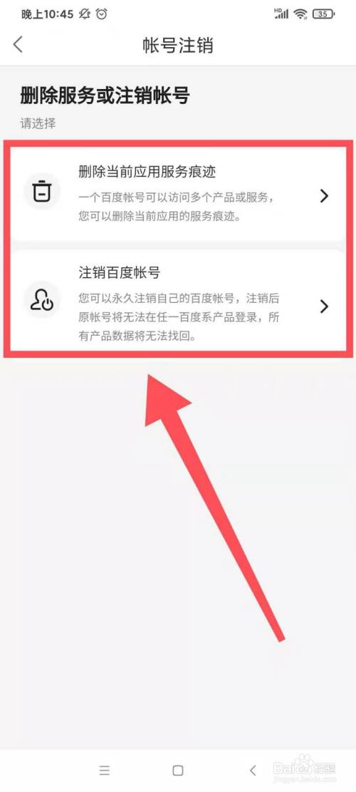 苹果id账号登录后软件_登录台湾苹果id违法吗_苹果id异地登录提示