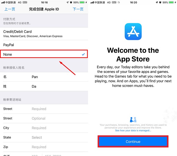 新苹果平板怎么设置id_苹果恢复出厂设置 id_苹果手机香港id怎么设置