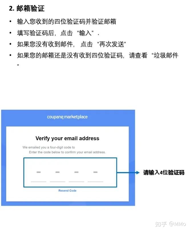 苹果id创建怎么填写_韩国苹果id地址资料怎么填写翻译_苹果id电子邮件地址怎么填写