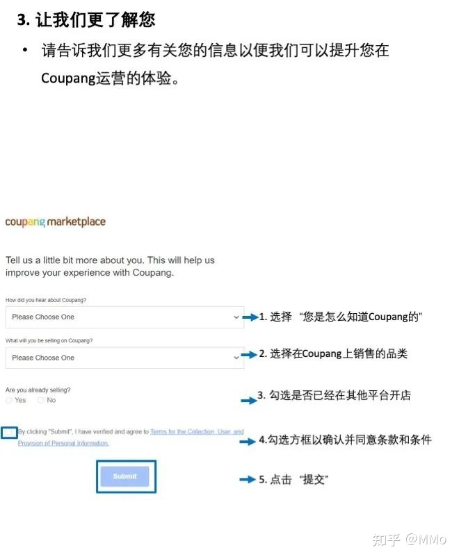 苹果id创建怎么填写_苹果id电子邮件地址怎么填写_韩国苹果id地址资料怎么填写翻译