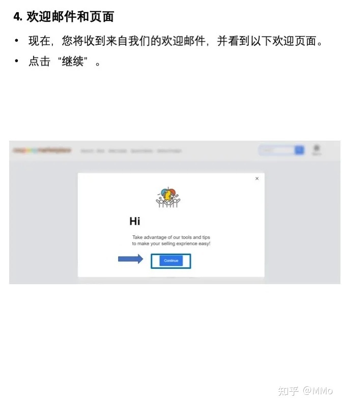 苹果id电子邮件地址怎么填写_韩国苹果id地址资料怎么填写翻译_苹果id创建怎么填写
