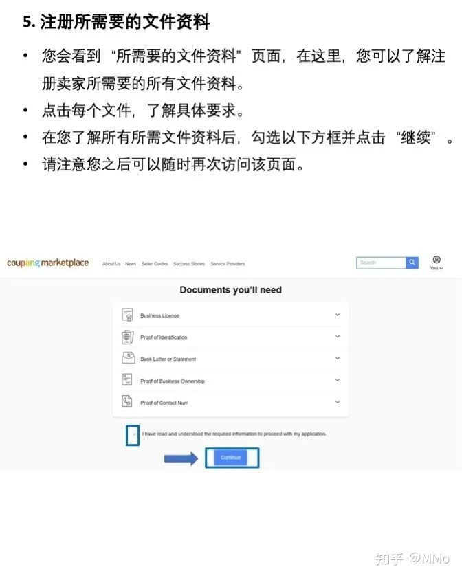 苹果id电子邮件地址怎么填写_苹果id创建怎么填写_韩国苹果id地址资料怎么填写翻译