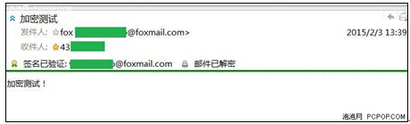 申请gmail账号_gmail账号购买_gmail邮箱账号