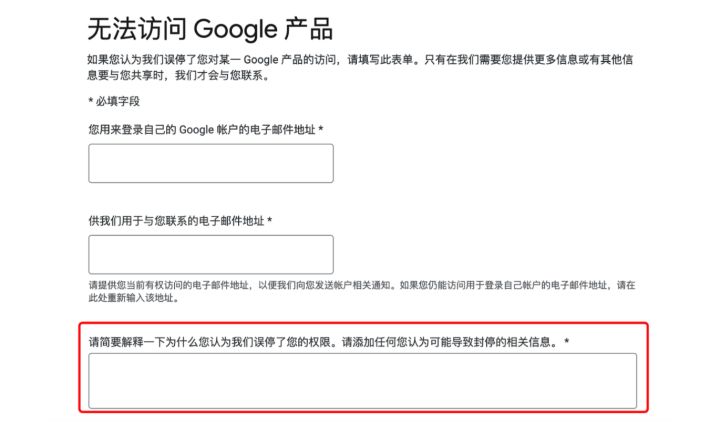 怎么注册谷歌账号_中国怎么注册谷歌账号_谷歌账号注册需要花钱购买吗?
