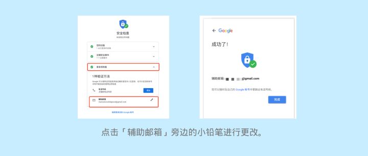 中国怎么注册谷歌账号_怎么注册谷歌账号_谷歌账号注册需要花钱购买吗?