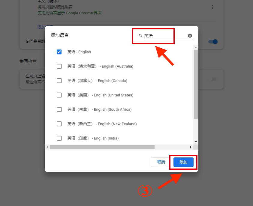 谷歌Gmail邮箱账号注册时遇到手机号无法用于验证怎么办