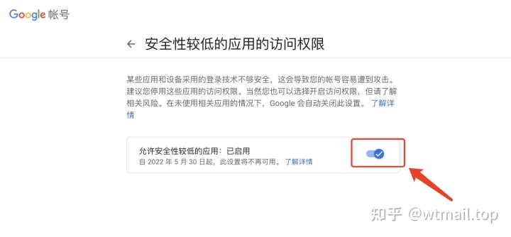谷歌电视棒哪里购买_谷歌浏览器不能登录谷歌账号_无需购买谷歌账号
