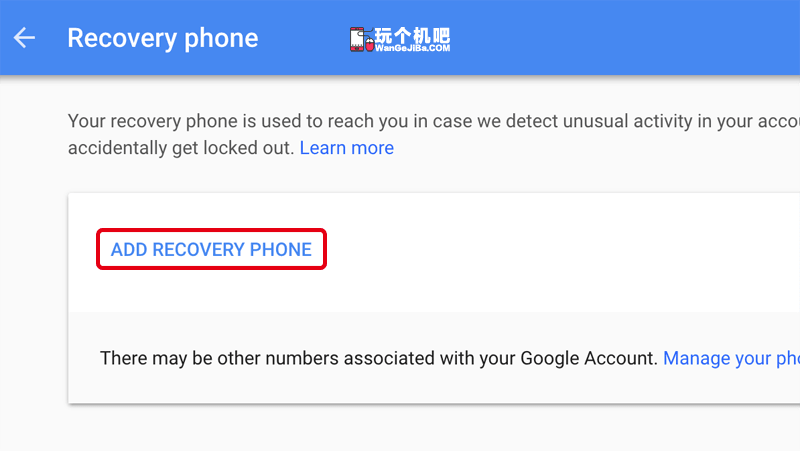 谷歌日历必须谷歌账号_谷歌账号在哪里修改密码_购买谷歌账号怎么修改