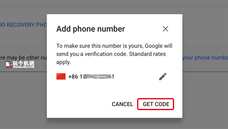 谷歌账号在哪里修改密码_谷歌日历必须谷歌账号_购买谷歌账号怎么修改