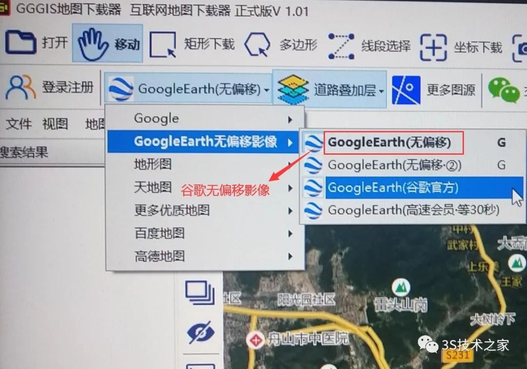 在国外谷歌地图无法添加账号_购买谷歌账号登录不了_怎么购买谷歌地图账号