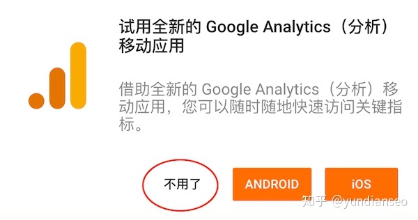谷歌账号注册费用多少钱_中国怎么注册谷歌账号_怎样注册谷歌邮箱账号