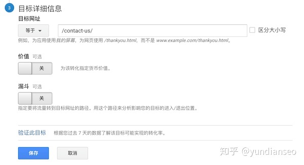 谷歌账号注册费用多少钱_怎样注册谷歌邮箱账号_中国怎么注册谷歌账号