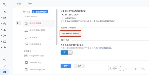 中国怎么注册谷歌账号_谷歌账号注册费用多少钱_怎样注册谷歌邮箱账号