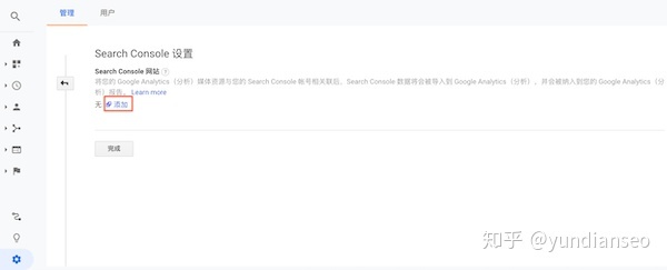 谷歌账号注册费用多少钱_怎样注册谷歌邮箱账号_中国怎么注册谷歌账号