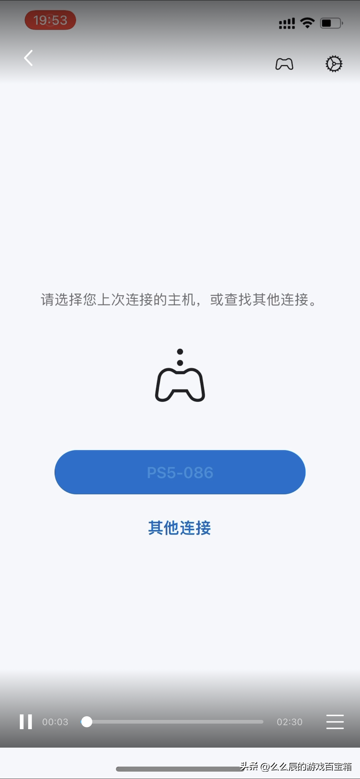谷歌账号创建电话号码无法用于验证_谷歌账号中国手机号无法验证_注册谷歌账号手机无法验证